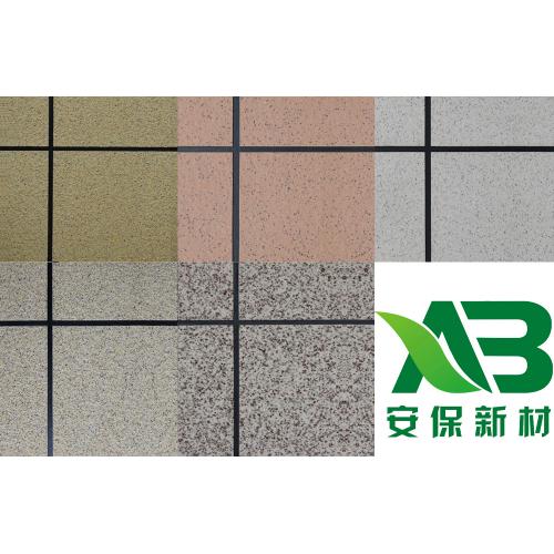 新型建筑裝飾材料 新型建筑裝飾材料價(jià)格 新型建筑裝飾材料生產(chǎn)廠家 新能源網(wǎng) 第6頁(yè)