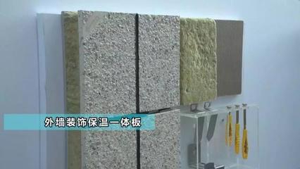 凈月區(qū)生態(tài)東街新盤(pán),帶裝修10800元/平起